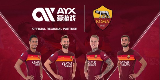 产业链的好